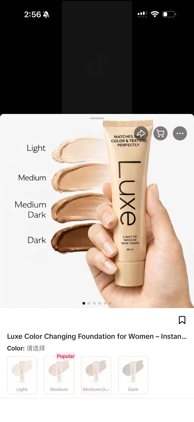 hot sale luxurious foundation liquid ··
