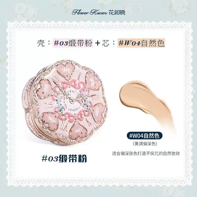 Garden air cushion powder foundation relief matte silky long-lasting concealer moisturizing delicate skin-friendly foundation liquid