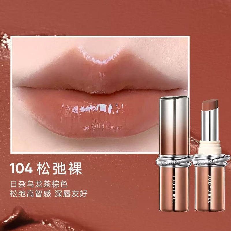 mandarin orange essence lipstick mirror lip gloss nude series moisturizing lip gloss lasting water-based essence lip balm