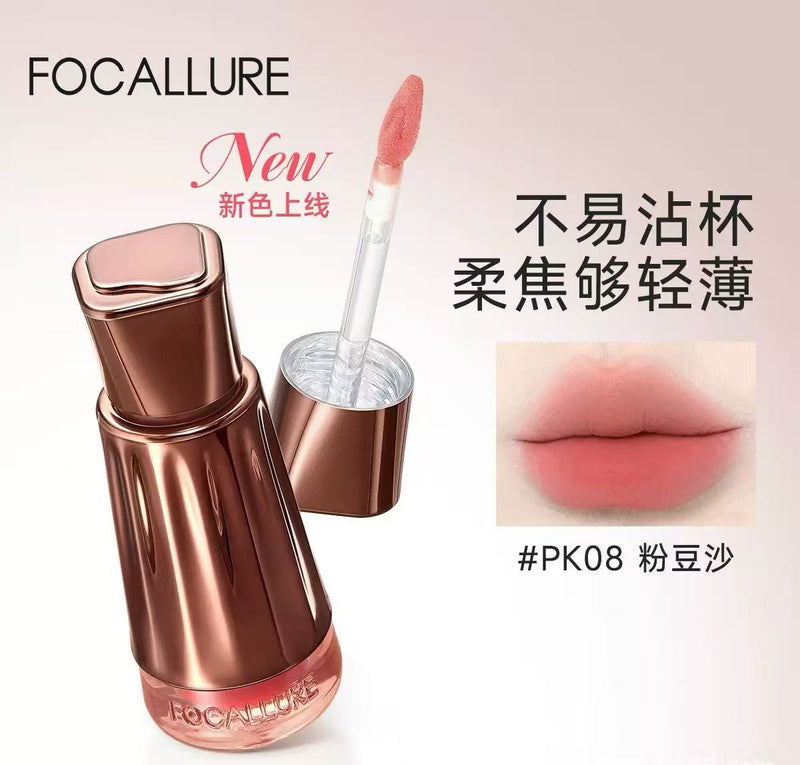 New product lip balm matte matte lip gloss light and thin not easy to stain cup h ·