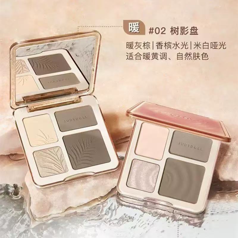 orange glow contour matte comprehensive four-color plate side shadow nose shadow shadow plate face brightening