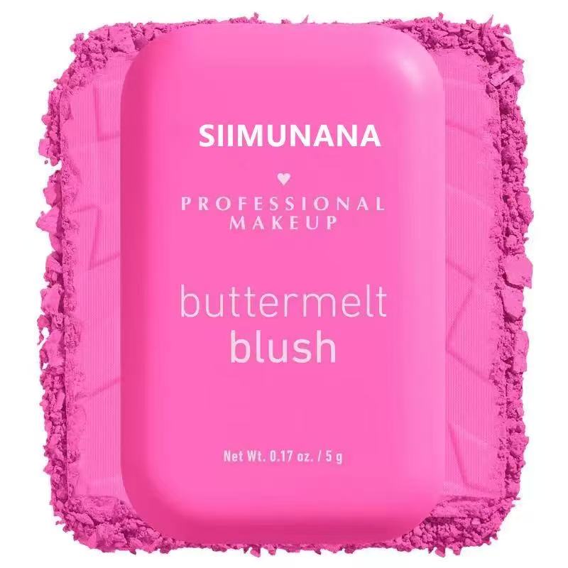 selling butter moisturizing blush nude makeup brightening contour expanding color long-lasting matte blush···