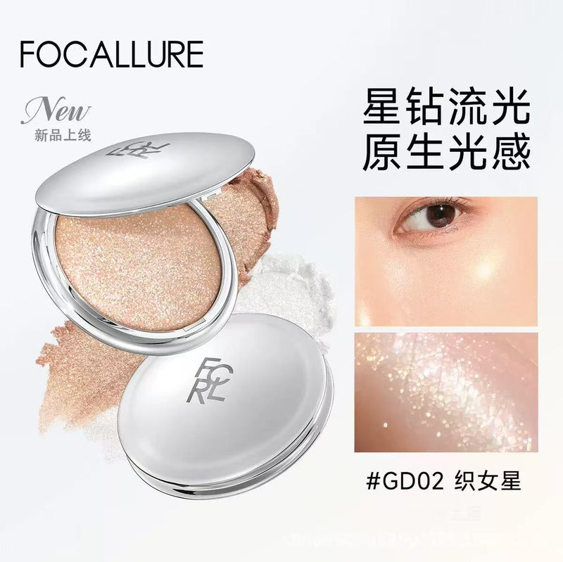 [New Product Launch]  Galaxy Highlighter Single Color Face Brightening, Fine Shimmer, Glitter, Flash, Long-lasting