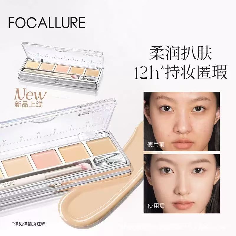 [New Product Launch] concealer brightening concealer concealer for tear troughs, acne scars, dark circles, and blemishes, contouring palette