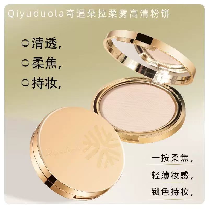 Encounter Dora Gold Label Powder Soft Fog High Definition Makeup Control Oil Powder Puff Oil Skin Airy Makeup Repair Long Lasting V924 htt ···